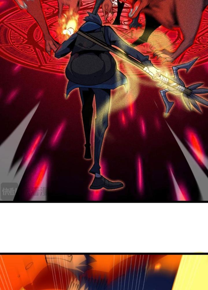 Xin Lỗi, Kỹ Năng Tự Động Của Ta Max Cấp Rồi! Chapter 8 - Trang 2