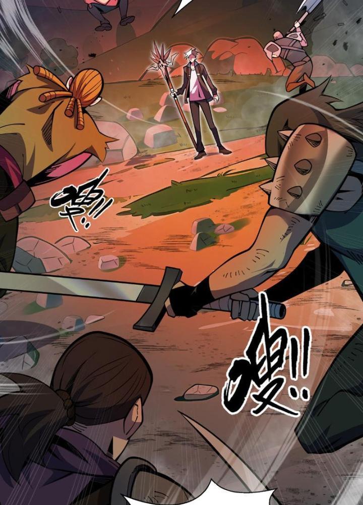 Xin Lỗi, Kỹ Năng Tự Động Của Ta Max Cấp Rồi! Chapter 8 - Trang 2