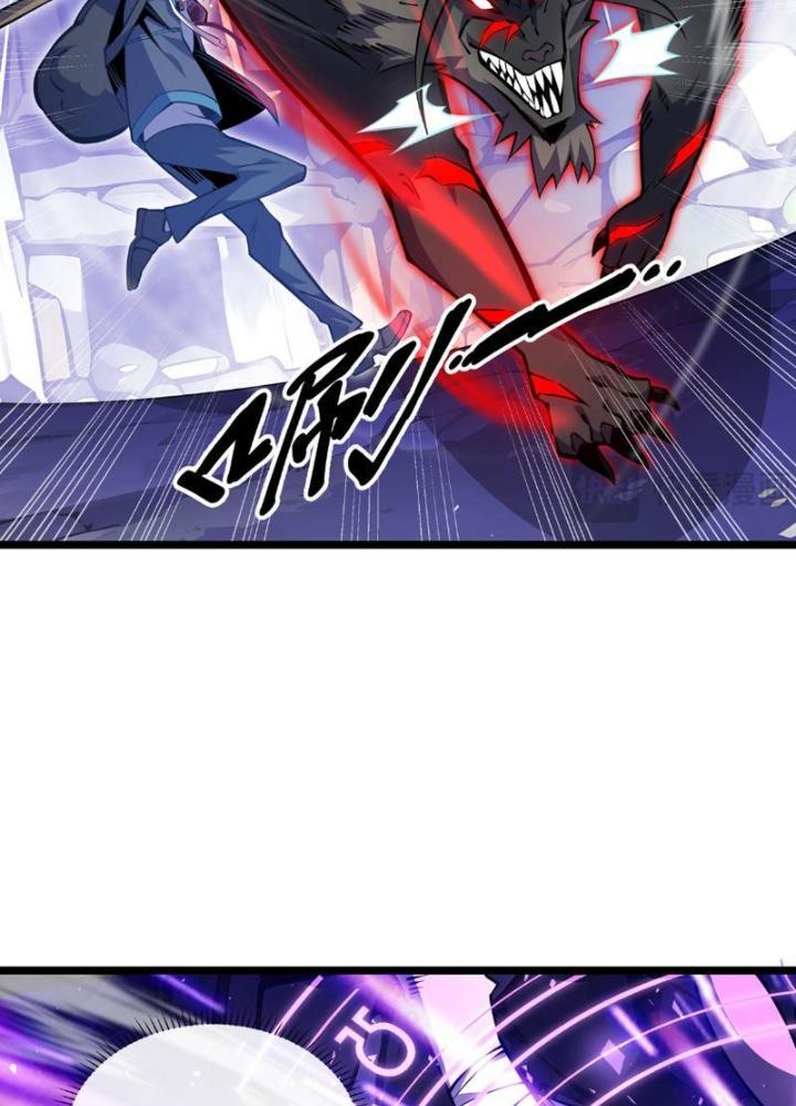 Xin Lỗi, Kỹ Năng Tự Động Của Ta Max Cấp Rồi! Chapter 8 - Trang 2