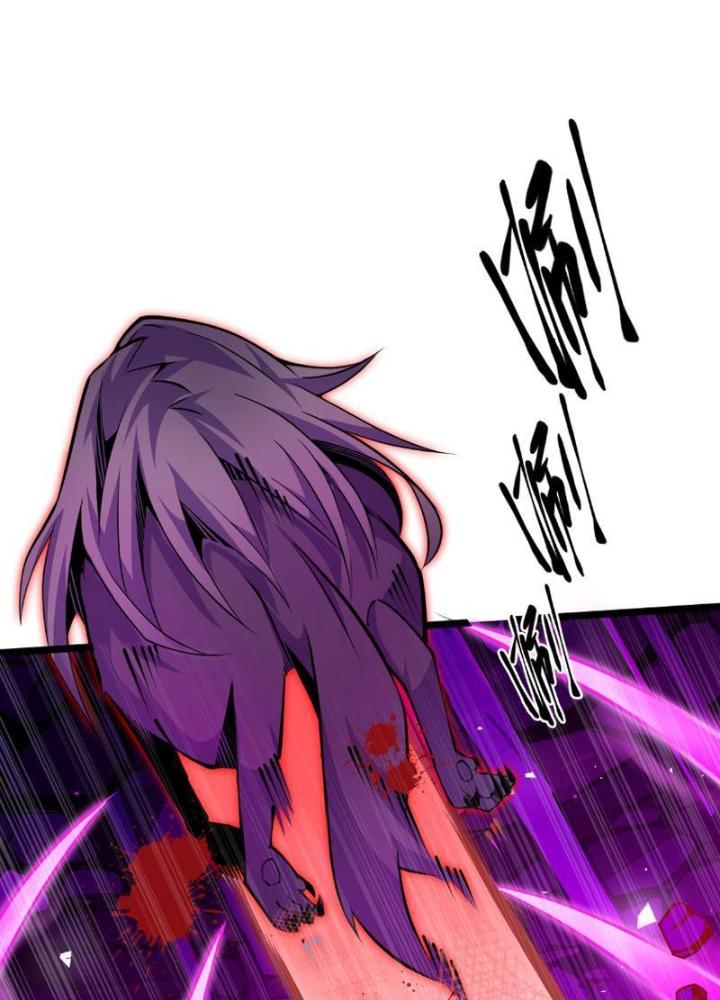 Xin Lỗi, Kỹ Năng Tự Động Của Ta Max Cấp Rồi! Chapter 8 - Trang 2