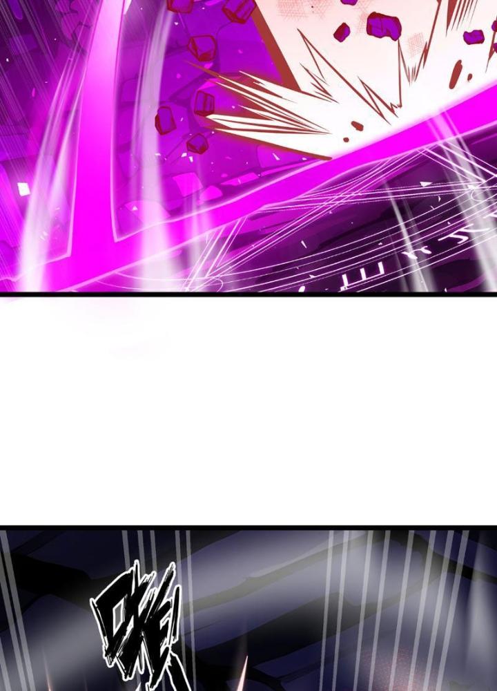 Xin Lỗi, Kỹ Năng Tự Động Của Ta Max Cấp Rồi! Chapter 8 - Trang 2