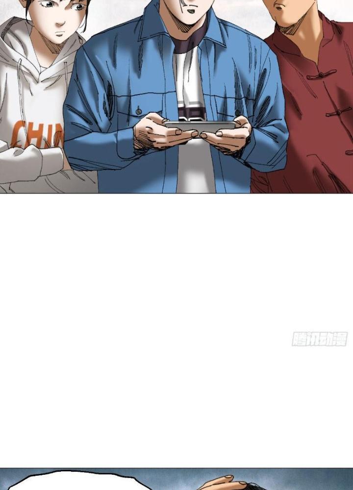 Giờ Ngọ Ba Khắc Chapter 48 - Trang 3