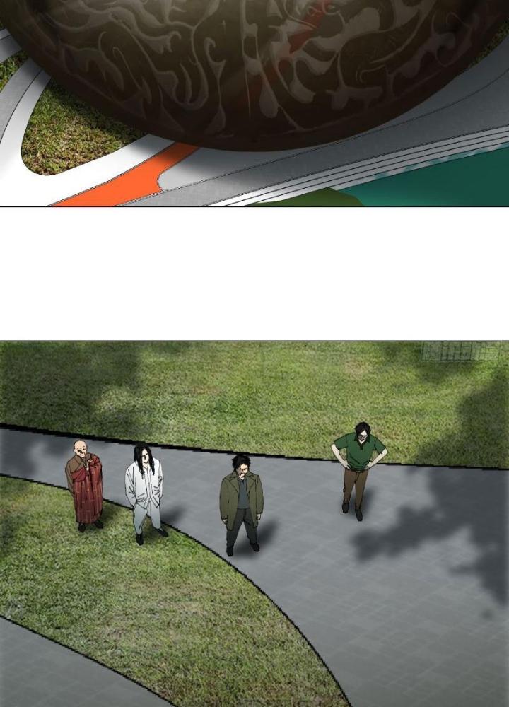 Giờ Ngọ Ba Khắc Chapter 48 - Trang 3