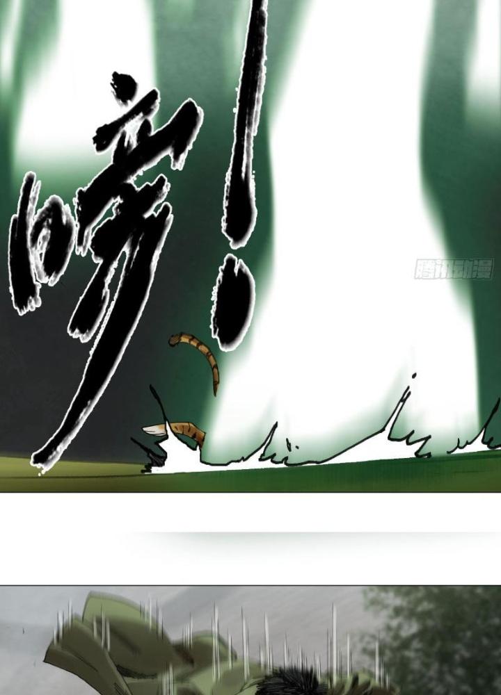 Giờ Ngọ Ba Khắc Chapter 48 - Trang 3