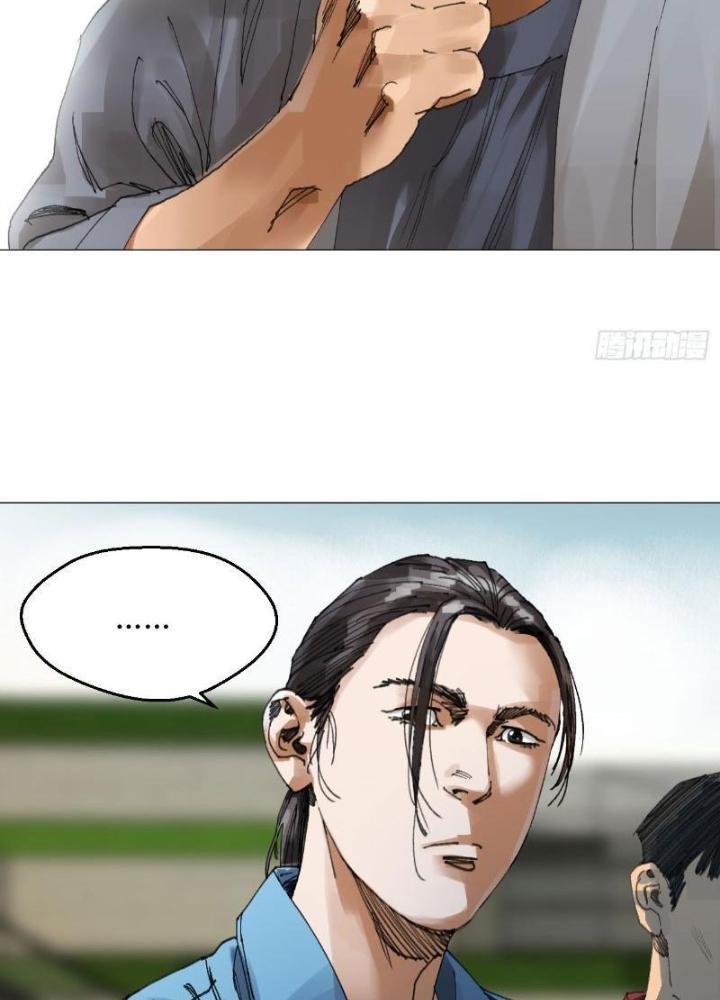 Giờ Ngọ Ba Khắc Chapter 48 - Trang 3