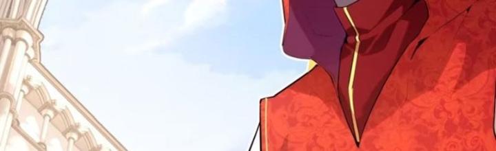Tôi Vậy Mà Lại Là Trùm Cuối Chapter 57 - Trang 4