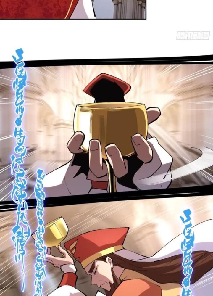 Tôi Vậy Mà Lại Là Trùm Cuối Chapter 57 - Trang 4