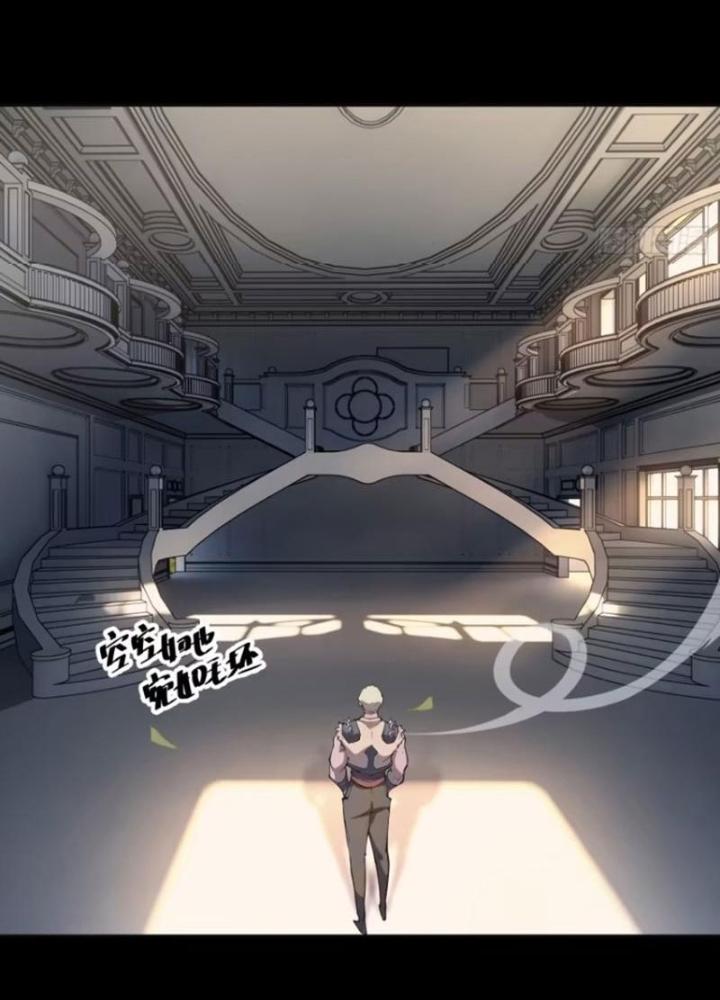 Tôi Vậy Mà Lại Là Trùm Cuối Chapter 59 - Trang 4