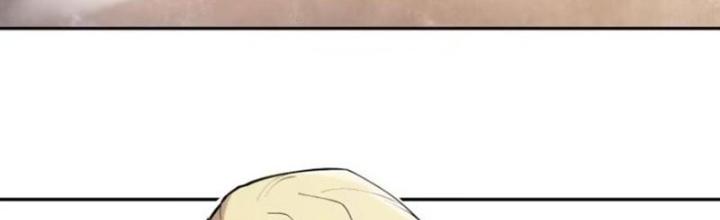 Tôi Vậy Mà Lại Là Trùm Cuối Chapter 60 - Trang 4