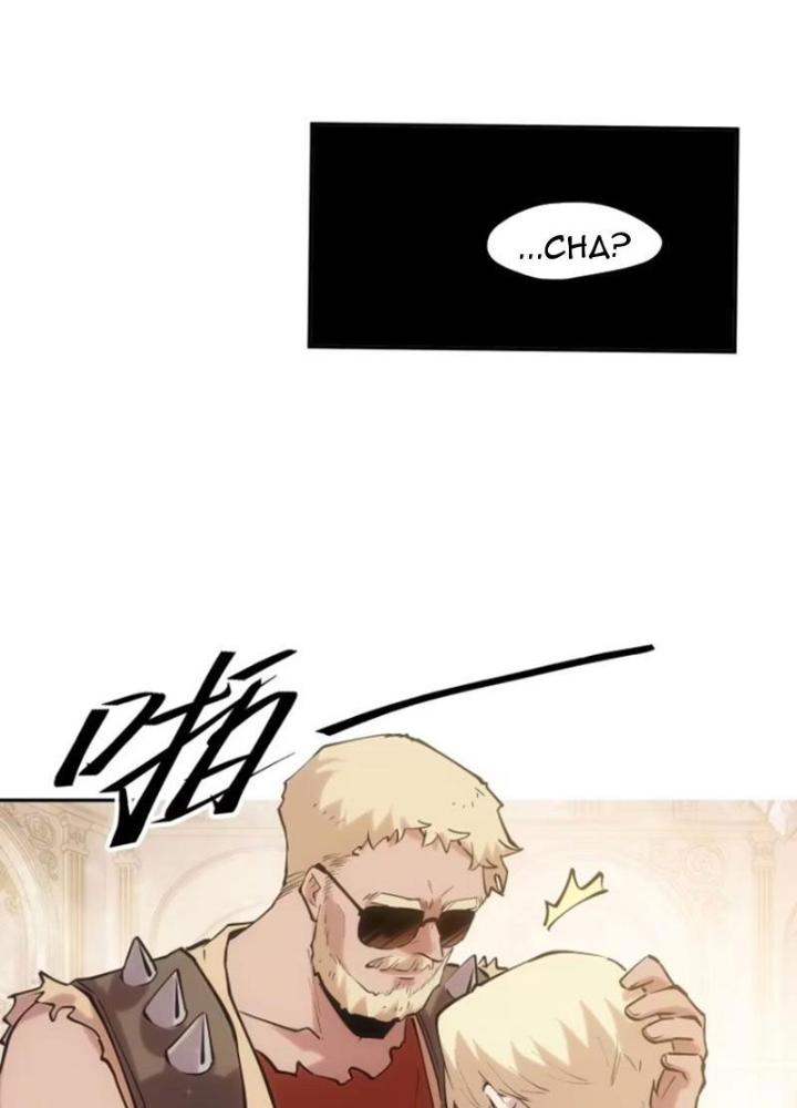 Tôi Vậy Mà Lại Là Trùm Cuối Chapter 60 - Trang 4