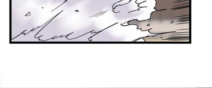 Ta Có Một Tòa Linh Anh Điện Chapter 34 - Trang 2