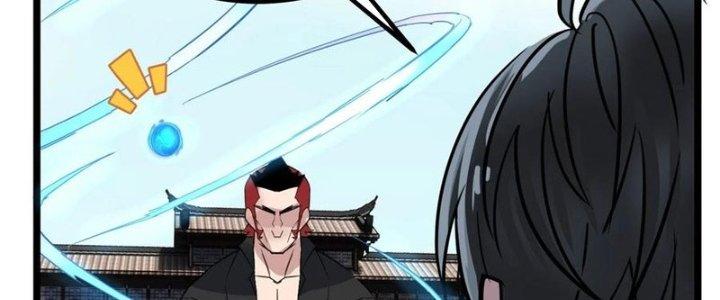 Ta Có Một Tòa Linh Anh Điện Chapter 34 - Trang 2