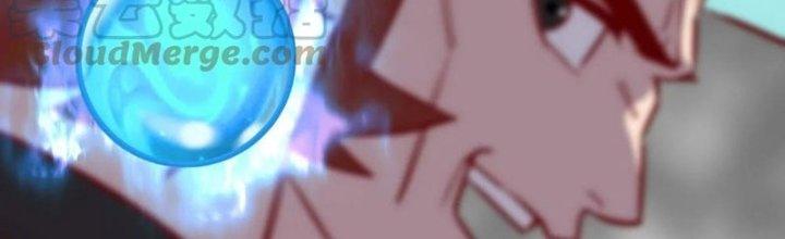 Ta Có Một Tòa Linh Anh Điện Chapter 34 - Trang 2