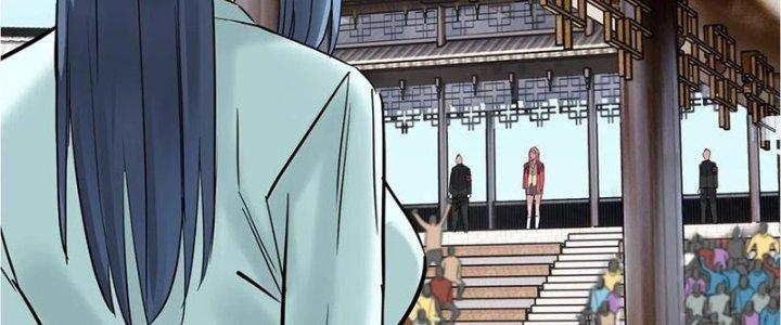 Ta Có Một Tòa Linh Anh Điện Chapter 34 - Trang 2