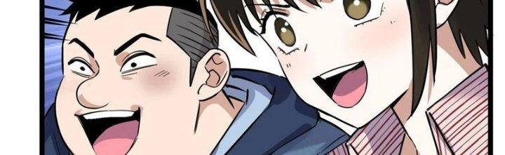 Ta Có Một Tòa Linh Anh Điện Chapter 34 - Trang 2