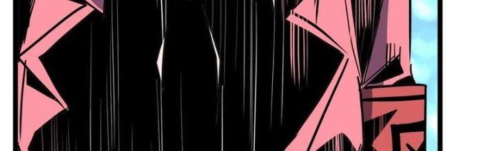 Ta Có Một Tòa Linh Anh Điện Chapter 34 - Trang 2