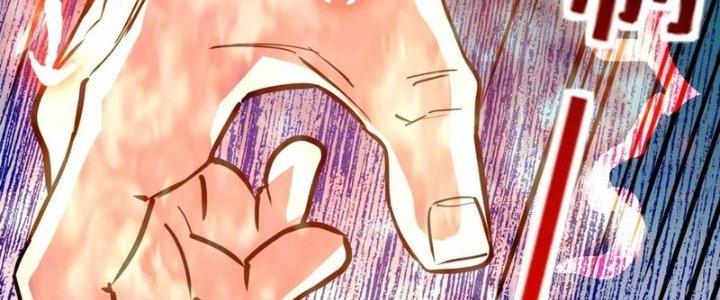 Ta Có Một Tòa Linh Anh Điện Chapter 34 - Trang 2