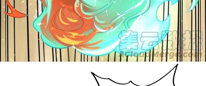 Ta Có Một Tòa Linh Anh Điện Chapter 34 - Trang 2