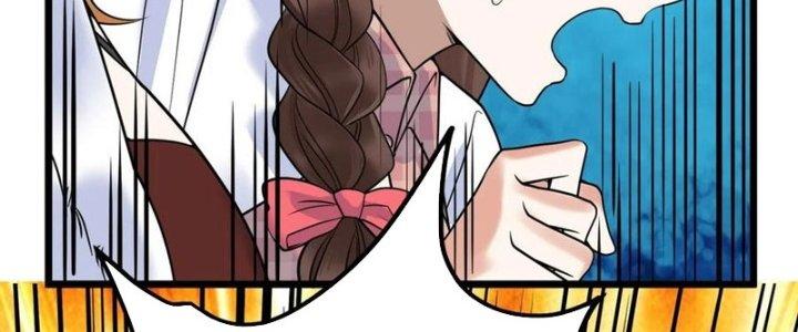 Ta Có Một Tòa Linh Anh Điện Chapter 34 - Trang 2