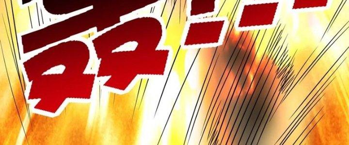 Ta Có Một Tòa Linh Anh Điện Chapter 34 - Trang 2