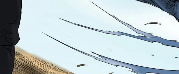 Ta Có Một Tòa Linh Anh Điện Chapter 34 - Trang 2