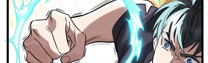 Ta Có Một Tòa Linh Anh Điện Chapter 34 - Trang 2