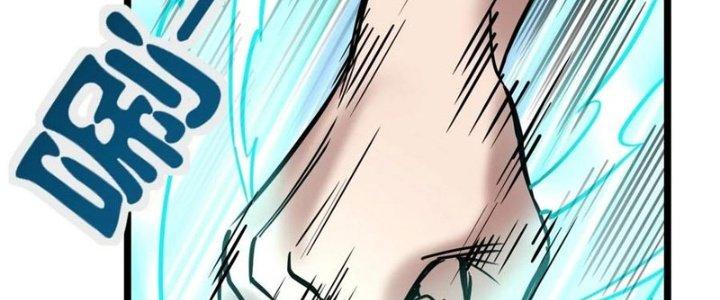 Ta Có Một Tòa Linh Anh Điện Chapter 34 - Trang 2