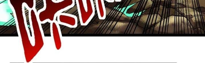 Ta Có Một Tòa Linh Anh Điện Chapter 34 - Trang 2