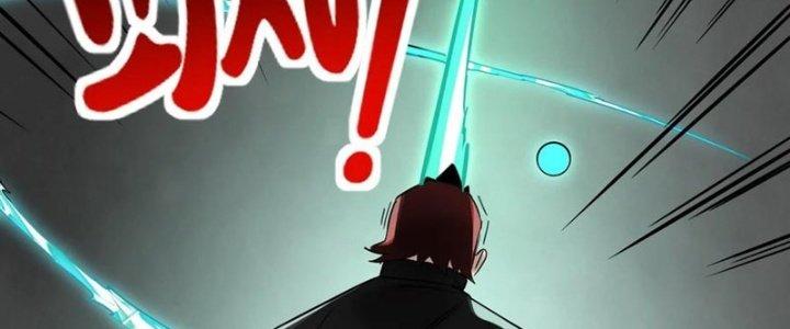 Ta Có Một Tòa Linh Anh Điện Chapter 34 - Trang 2
