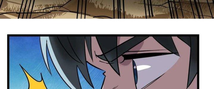 Ta Có Một Tòa Linh Anh Điện Chapter 34 - Trang 2