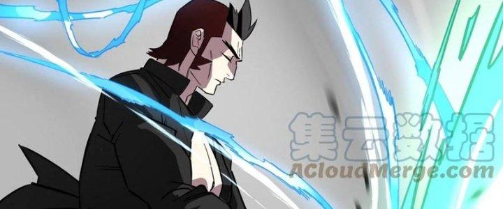 Ta Có Một Tòa Linh Anh Điện Chapter 34 - Trang 2