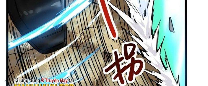 Ta Có Một Tòa Linh Anh Điện Chapter 34 - Trang 2