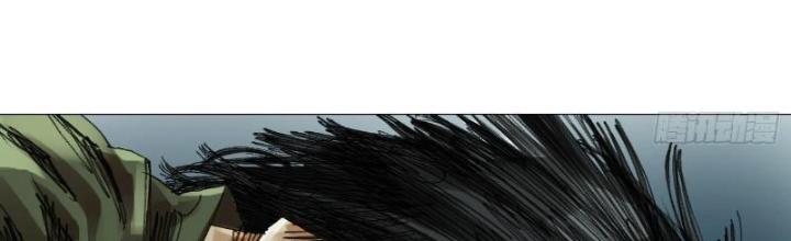 Giờ Ngọ Ba Khắc Chapter 49 - Trang 3