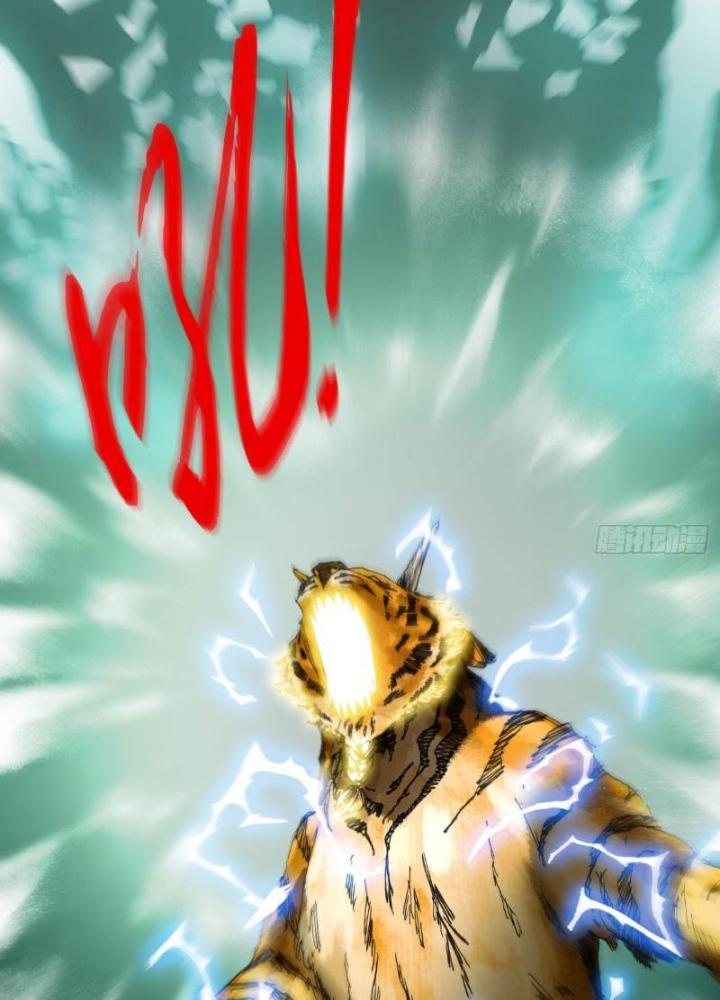 Giờ Ngọ Ba Khắc Chapter 49 - Trang 3