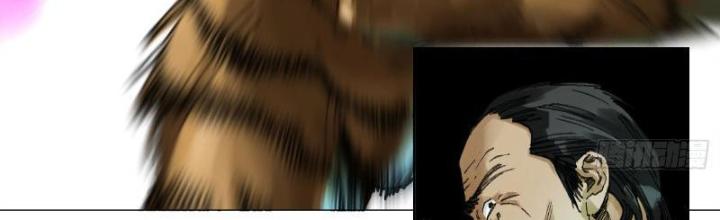 Giờ Ngọ Ba Khắc Chapter 50 - Trang 3