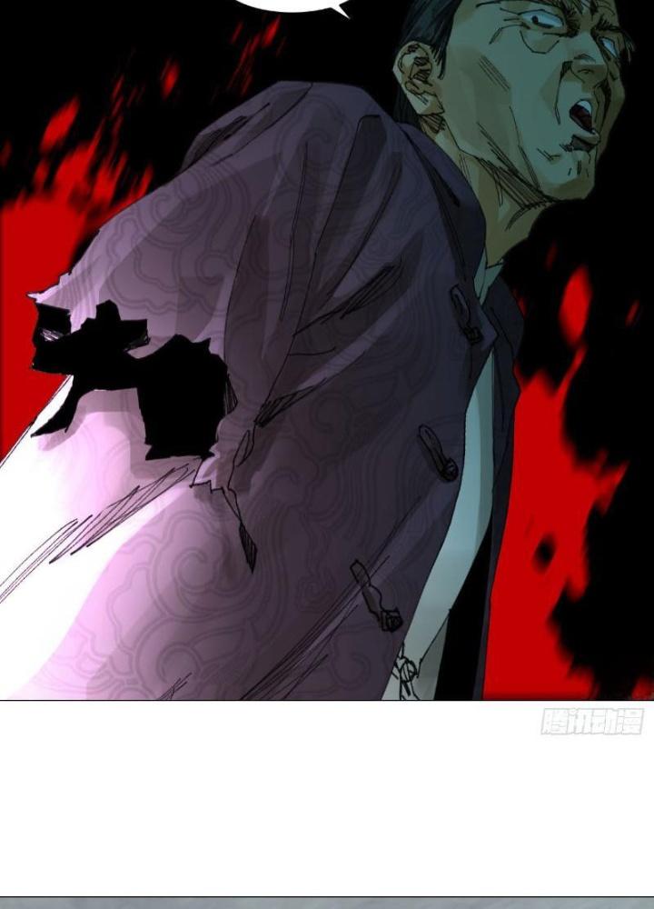 Giờ Ngọ Ba Khắc Chapter 50 - Trang 3