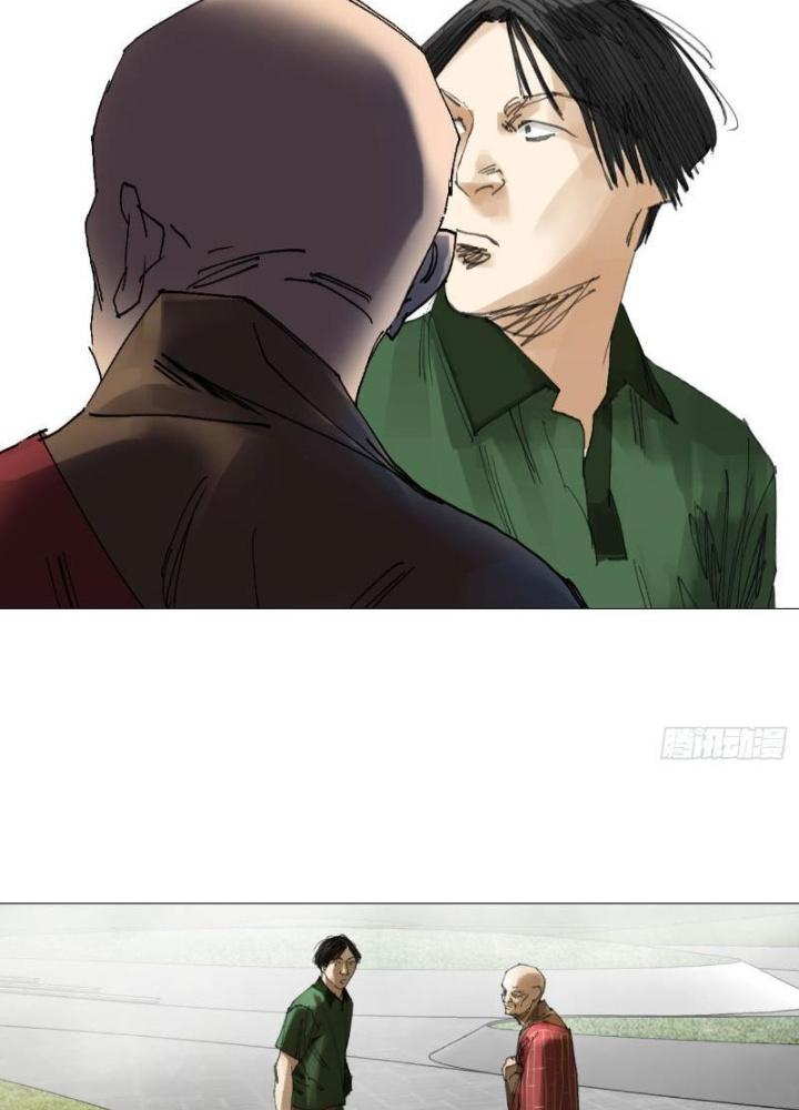 Giờ Ngọ Ba Khắc Chapter 50 - Trang 3