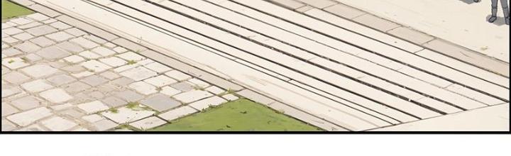 Cương Mãnh Đại Pháp Sư Chapter 6 - Trang 2