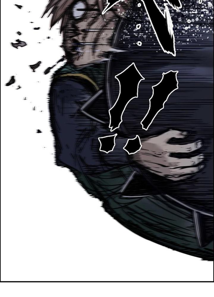 Cương Mãnh Đại Pháp Sư Chapter 6 - Trang 2