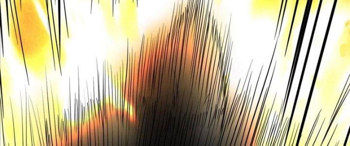 Ta Có Một Tòa Linh Anh Điện Chapter 35 - Trang 2