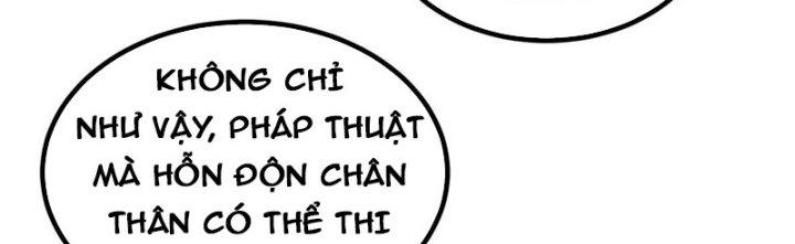 Ta Có Một Tòa Linh Anh Điện Chapter 35 - Trang 2