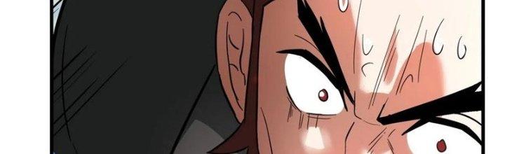 Ta Có Một Tòa Linh Anh Điện Chapter 35 - Trang 2