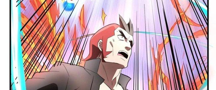 Ta Có Một Tòa Linh Anh Điện Chapter 35 - Trang 2