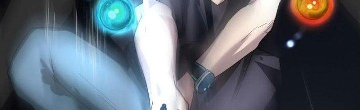 Ta Có Một Tòa Linh Anh Điện Chapter 35 - Trang 2