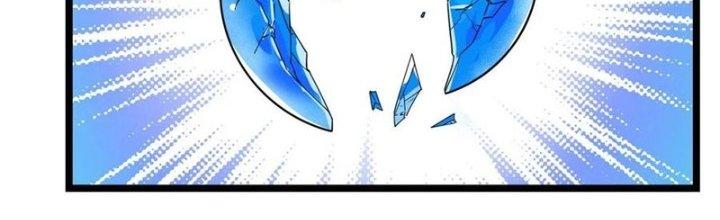 Ta Có Một Tòa Linh Anh Điện Chapter 35 - Trang 2