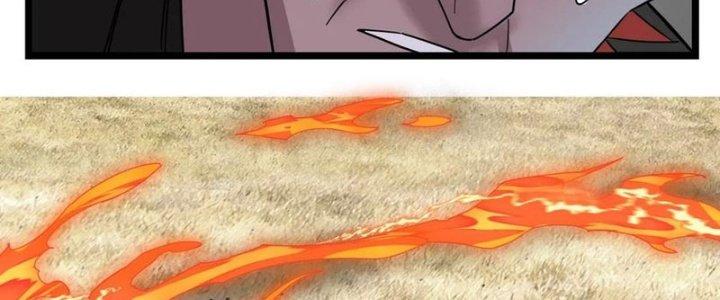 Ta Có Một Tòa Linh Anh Điện Chapter 35 - Trang 2