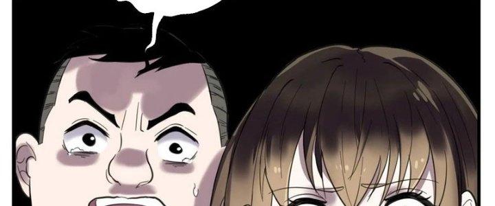 Ta Có Một Tòa Linh Anh Điện Chapter 35 - Trang 2