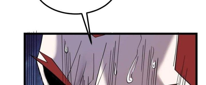 Ta Có Một Tòa Linh Anh Điện Chapter 35 - Trang 2