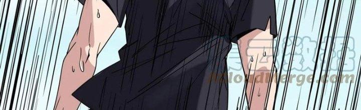 Ta Có Một Tòa Linh Anh Điện Chapter 35 - Trang 2