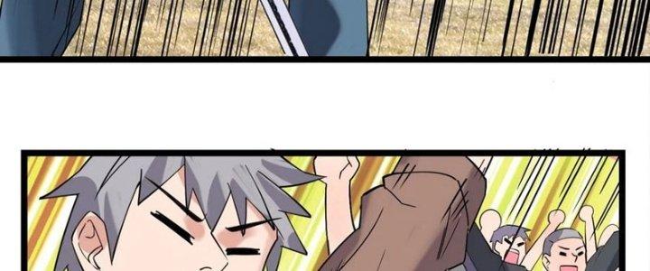 Ta Có Một Tòa Linh Anh Điện Chapter 35 - Trang 2